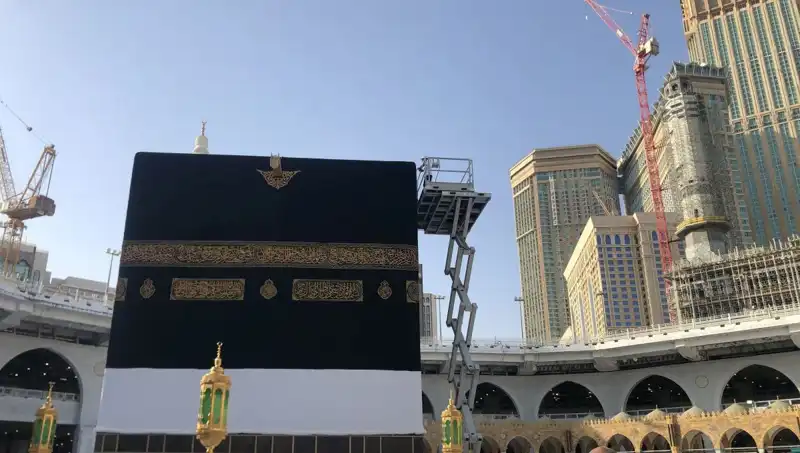 2025'te Hacılar Ne Zaman Dönüyor? Diyanet'in Belirlediği Tarihler