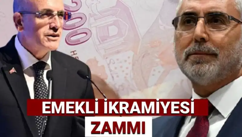Ramazan Bayramı 2025'te Emekli İkramiyesi Ne Kadar Olacak?
