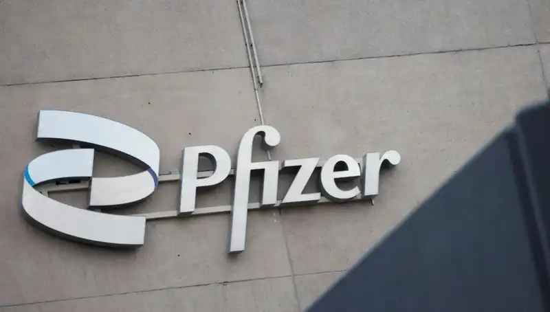 Kadınlardan Pfizer'a Beyin Tümörü İçin Dava: Sağlık Skandalı Büyüyor