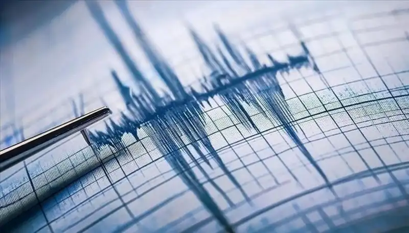 Ege Bölgesi'nde Şiddetli Deprem! 3.0 Büyüklüğündeki Sarsıntı Hızla Yayılıyor