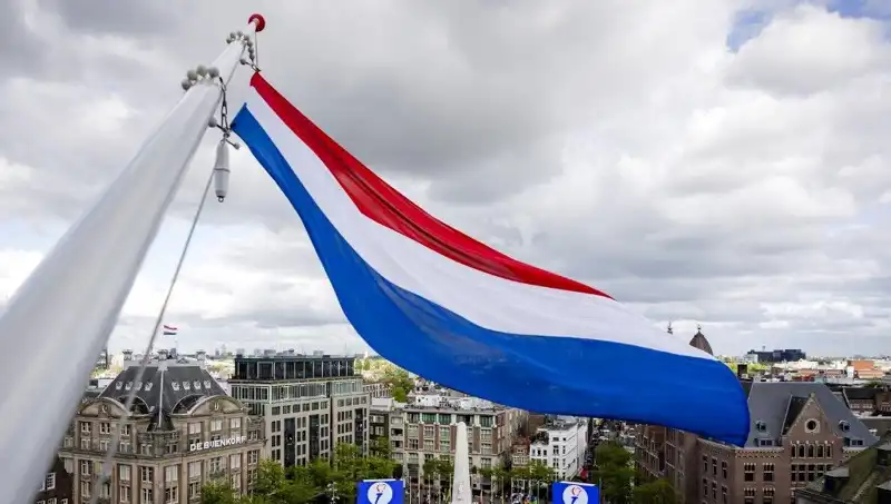 Hollanda'da İsrail Vatandaşlarına Yönelik Sözde Saldırılar: Nedenleri ve Sonuçları