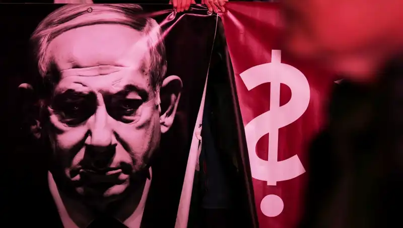 İsrail’in Gizli Nükleer Silah Programı: ABD Basınından Şoke Edici İddialar