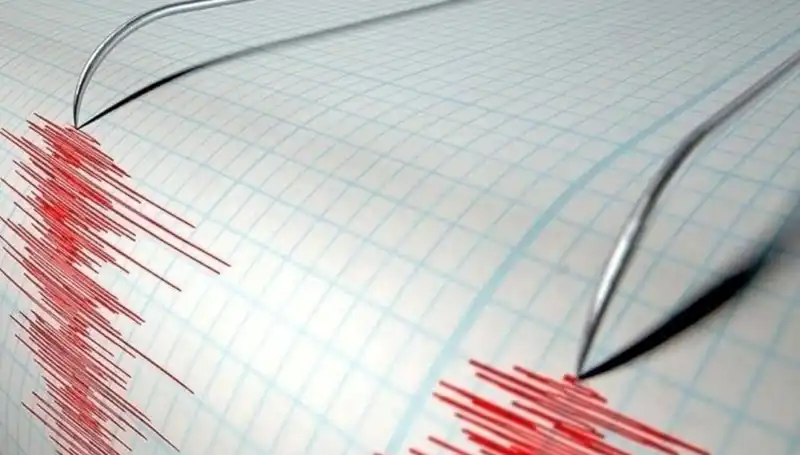 Bingöl'de 3,9 Büyüklüğünde Deprem: Kentte Panik ve Endişe Yarattı