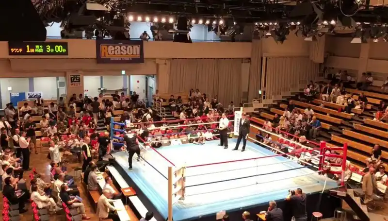 Japonya'da "Ölümcül" Turnuvada İki Günde İki Üzücü Ölüm Olayı