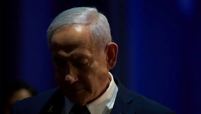 Netanyahu: Gazze'de Hayatta Olan Esir Sayısı En Az 20