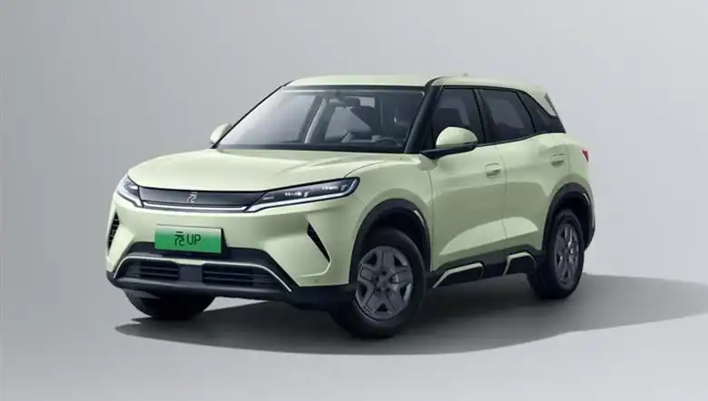 BYD, Yüzde 25 İndirimle Yeni Modelini 422 Bin Liraya Sunuyor!