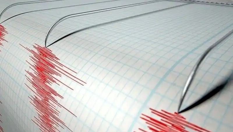 Osmaniye'de 3.2 Büyüklüğünde Deprem: Aydınlatıcı Bilgiler ve Son Gelişmeler