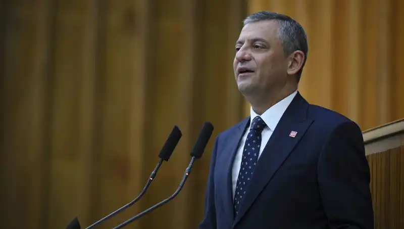 Özel'den Çarpıcı Açıklama: CHP Kurultay Davasına Sert Tepki!